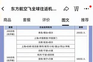 betway联系方式截图2